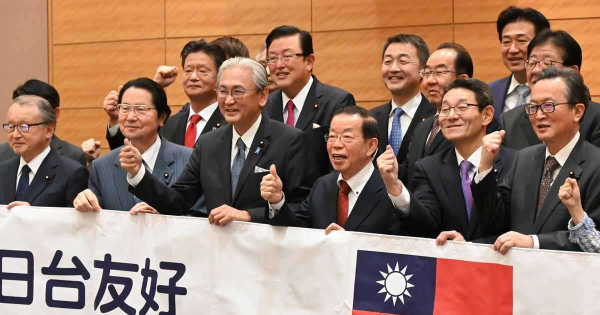 今夏に日米台戦略対話を台北で　日華懇総会 - 産経ニュース