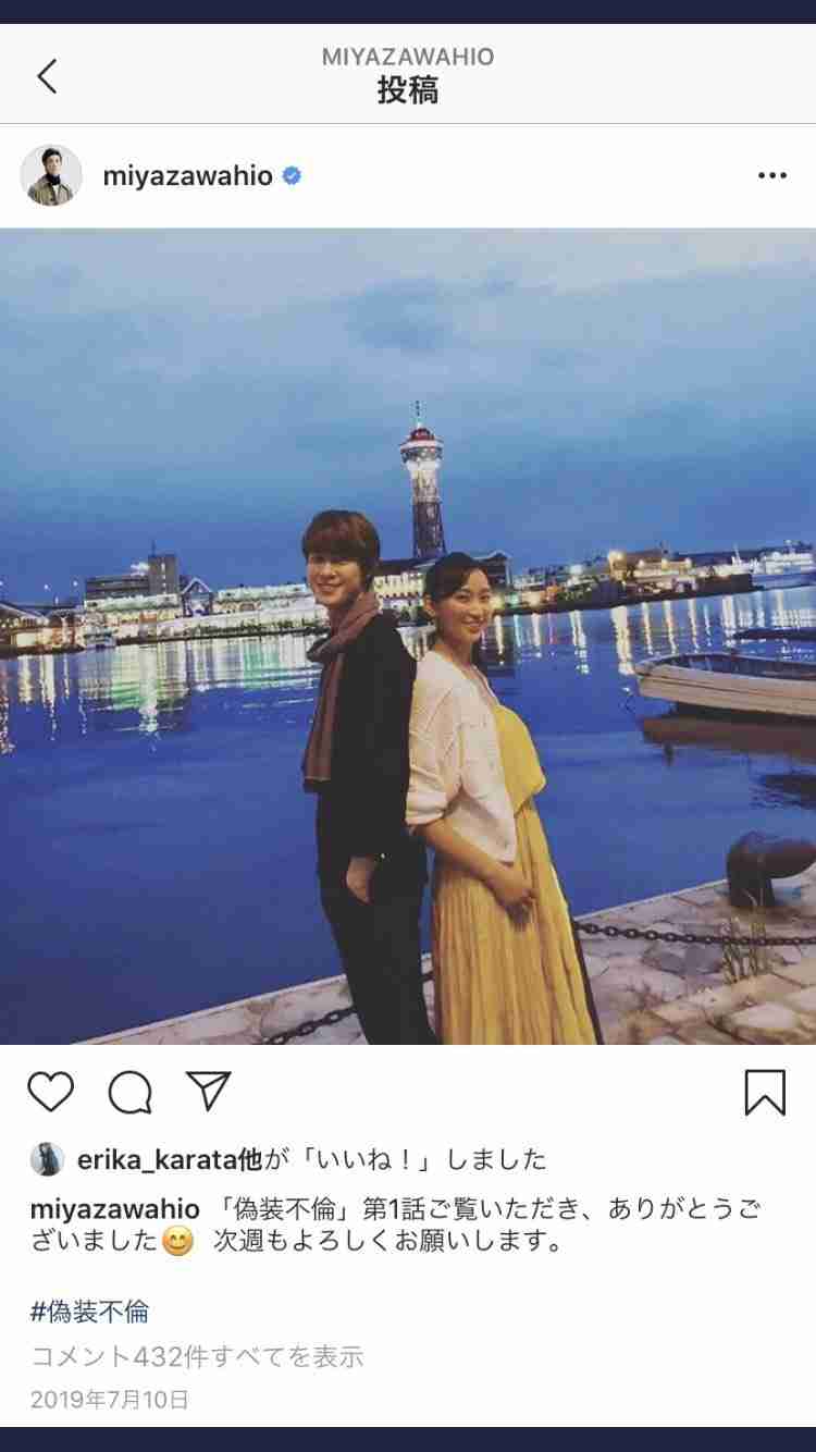 唐田えりかが語る責任と覚悟 「自分と向き合い続けることをやめてしまったら、もう何も残らない」