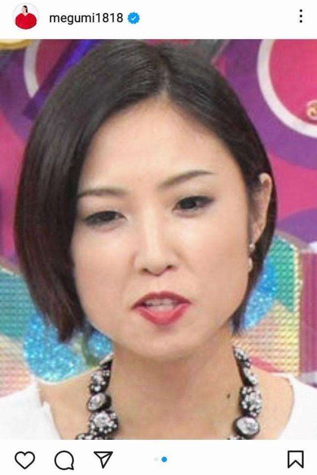 MEGUMI ほうれい線隠しで「鬼のように」濃いメイクの28歳時公開 顔面「負のスパイラル」