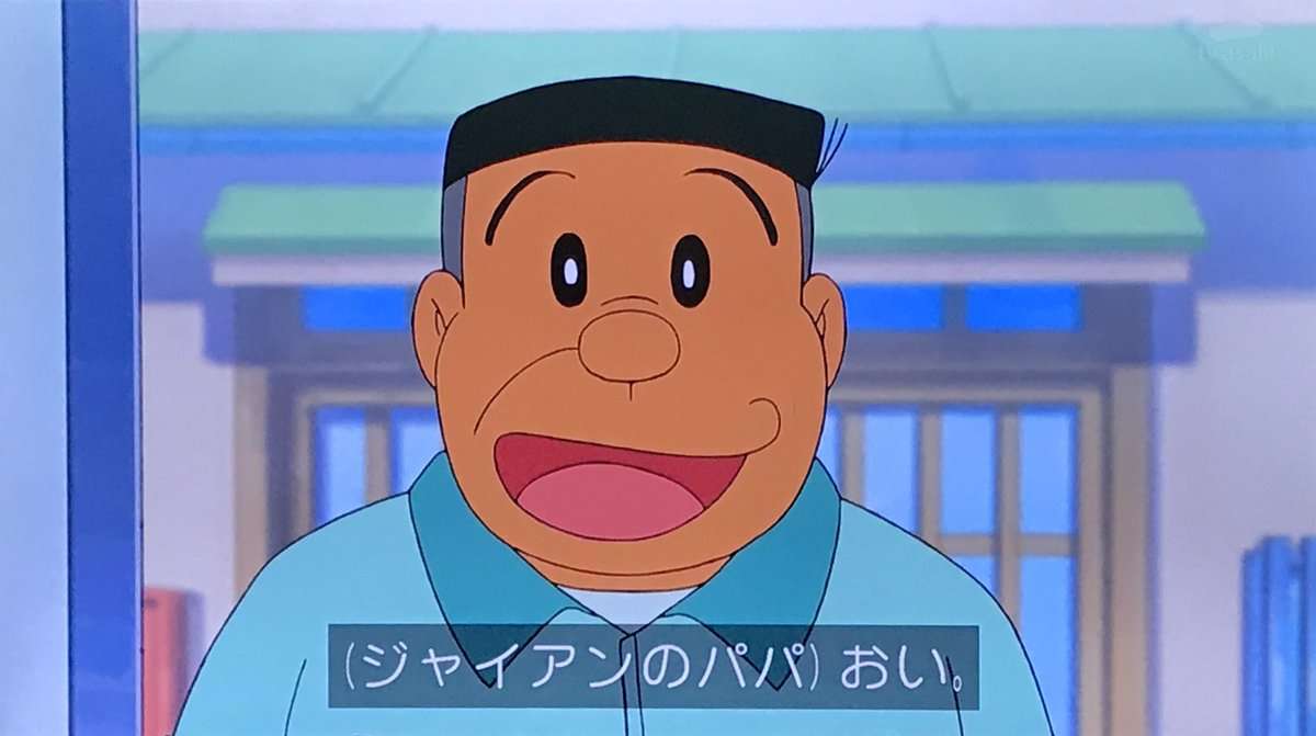 大人目線でアニメを語ろう