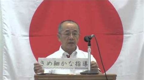 「キモい」「泥棒」と叱責…壱岐島で遺体発見「17歳高校生は里親から虐待されていた」同居していた離島留学生が告発