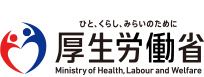 児童相談所虐待対応ダイヤル「189」について｜厚生労働省