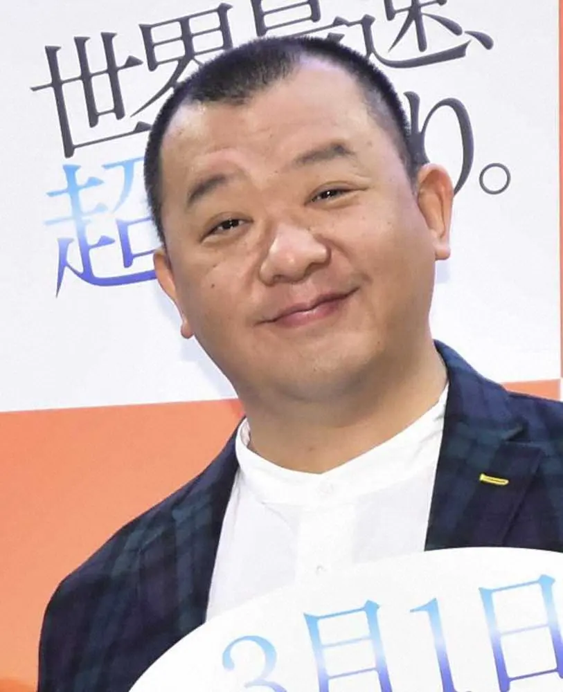 あり？なし？TKO木下　彼女への誕プレ「10万円分のお買い物」全部ポイントで「めちゃくちゃ怒られた」― スポニチ Sponichi Annex 芸能