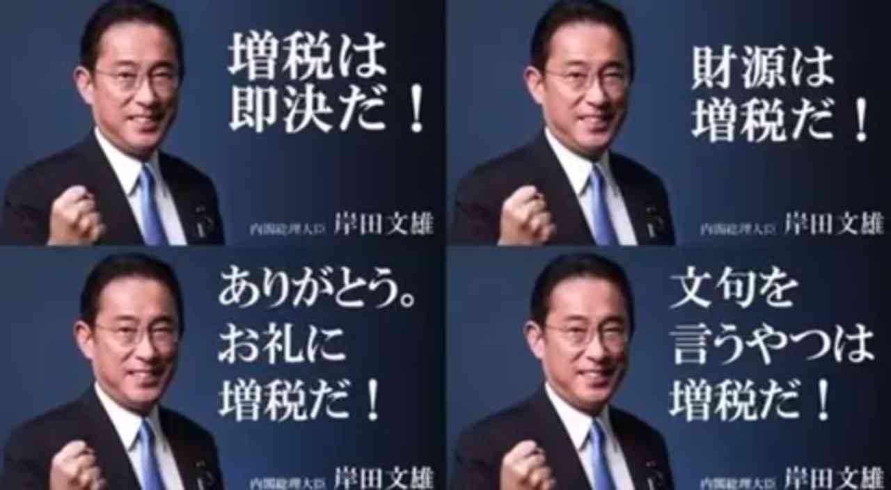 自民に子育て5万円給付案　困窮世帯対象、物価高対策