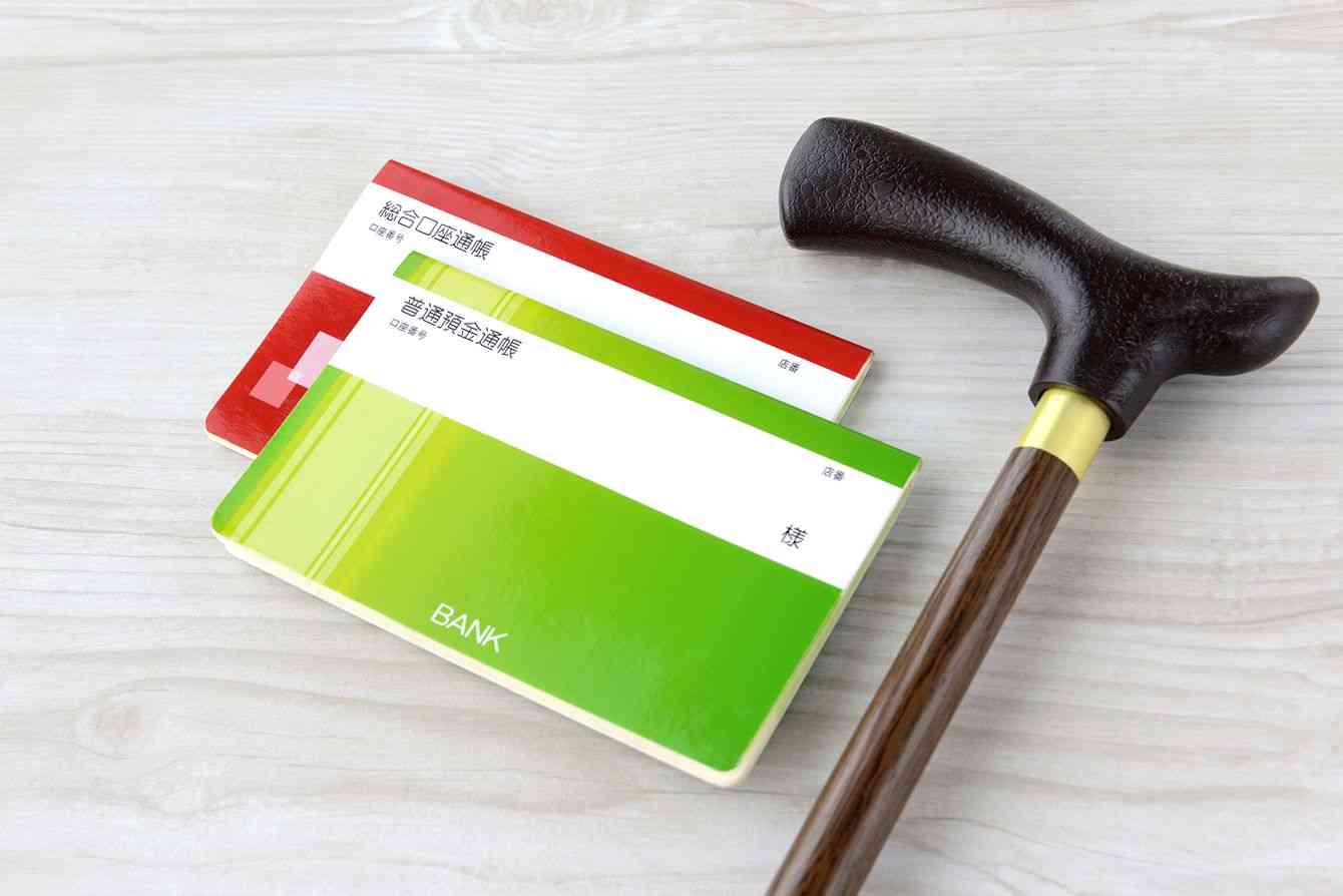 ｢老後2000万円問題｣は単なる作り話にすぎない…お金のプロが