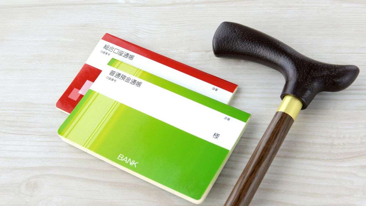 ｢老後2000万円問題｣は単なる作り話にすぎない…お金のプロが