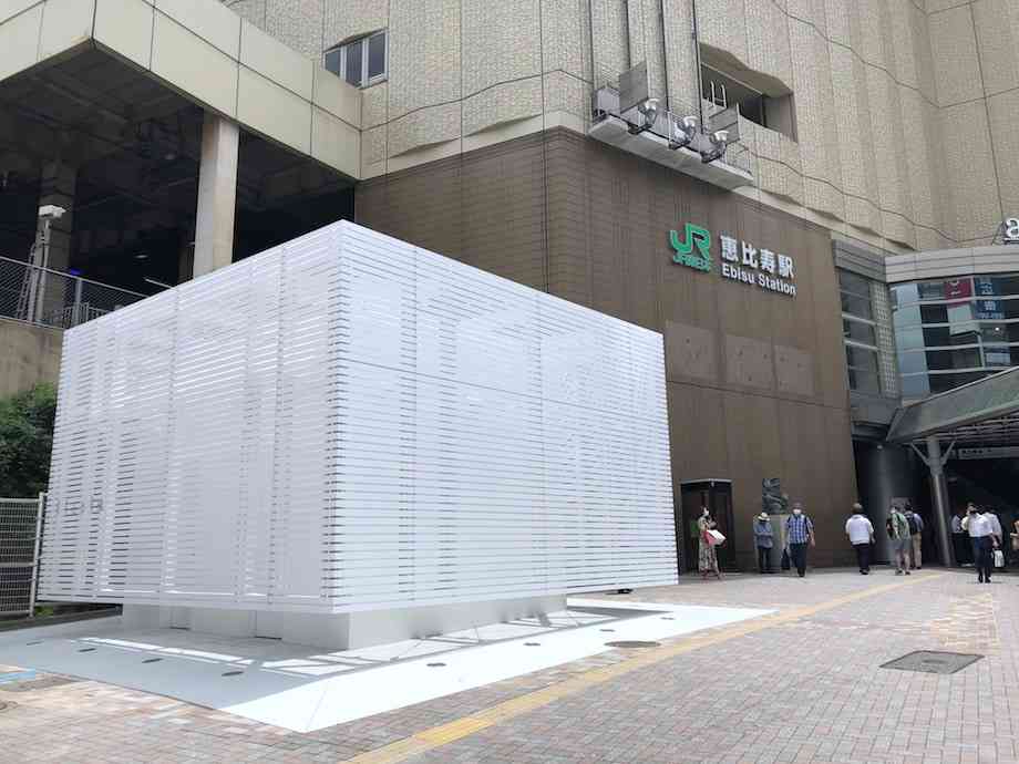                 【内覧会速報】佐藤可士和氏がデザインした公衆トイレ〈WHITE〉が恵比寿駅西口にオープン                ｜FEATURE｜TECTURE MAG（テクチャーマガジン）    