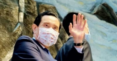 台湾の馬英九氏が訪中　総統経験者で初、発言に注目 ｜ 共同通信