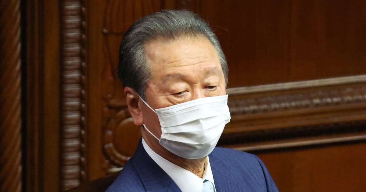 立民・小沢一郎氏がコロナ感染　軽症、病院で経過観察 - 日本経済新聞