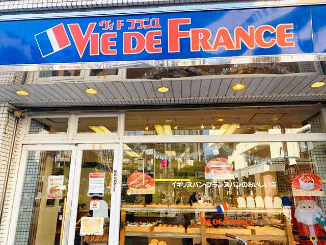 1番好きな「パン屋チェーン店」ランキング! 3位「リトルマーメイド」、2位「ヴィ・ド・フランス」、1位は?