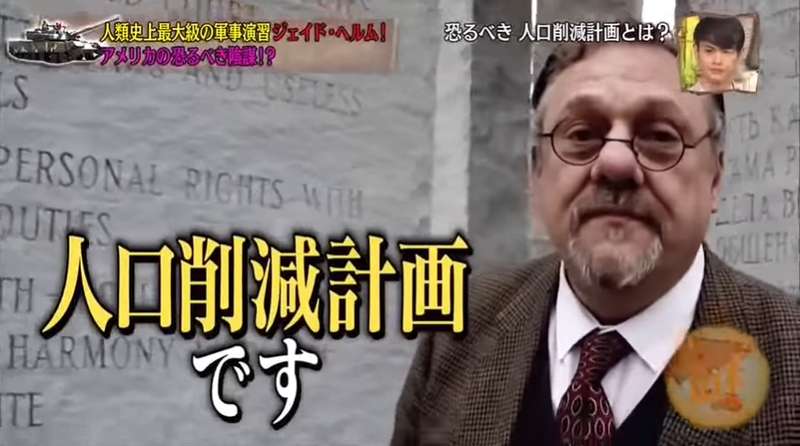 WHO 新型コロナワクチンの接種指針改定 健康な成人「追加接種を推奨しない」