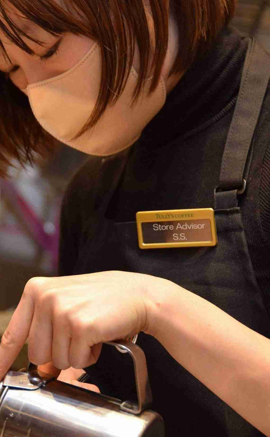 店員の名札、実名を伏せる企業が中国地方でじわり増加 イニシャル・ひらがなで名字だけ 客のSNS投稿・つきまとい防止