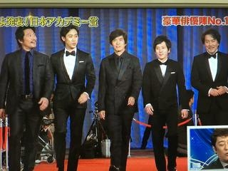 【実況・感想】第46回日本アカデミー賞授賞式