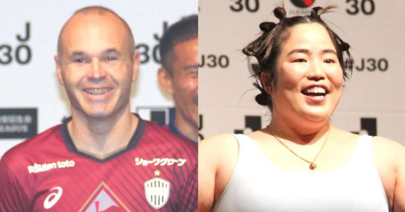 イニエスタ、ゆりやん肉体美に驚き「すごい…！」　ボケ連続に苦笑いも  | ORICON NEWS