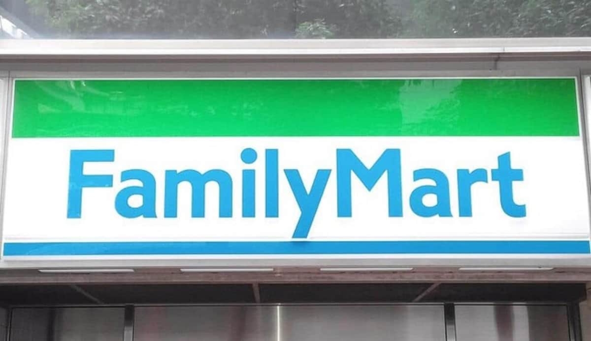 「調子乗んなクソガキ」「謝れよ！」ファミマ店員らに暴言連発　客のブチギレ動画拡散も...店は困惑: J-CAST ニュース