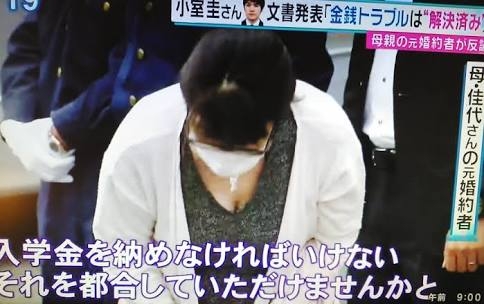 44歳・長谷川京子、「ギャル?!」なコーデを披露「何故年々美しくなっていく?」と反響