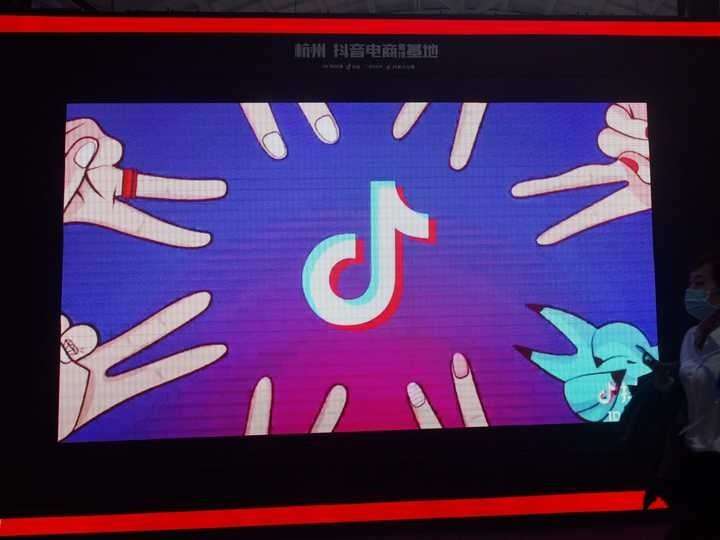 TikTokの従業員がアメリカ人記者のデータに不正アクセス…親会社のバイトダンスは情報漏洩調査の一環と説明（BUSINESS INSIDER JAPAN） - Yahoo!ニュース