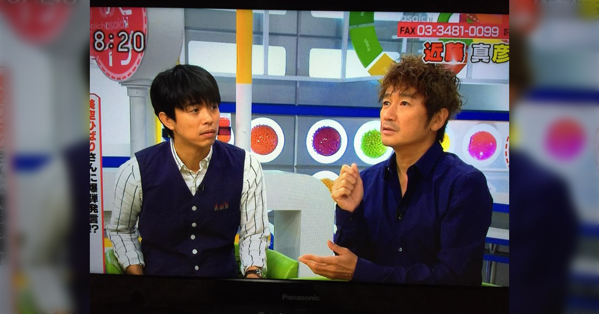 マッチ伝説“美空ひばりに「おばさん歌うまいね」”の真相がご本人から明かされる！【あさイチ】 - Togetter