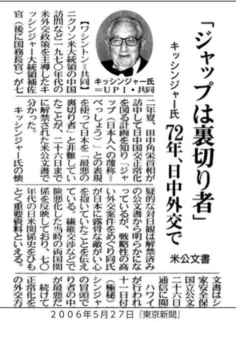 なぜ男子もHPVワクチン（子宮頚がんワクチン）を接種した方がいいのか