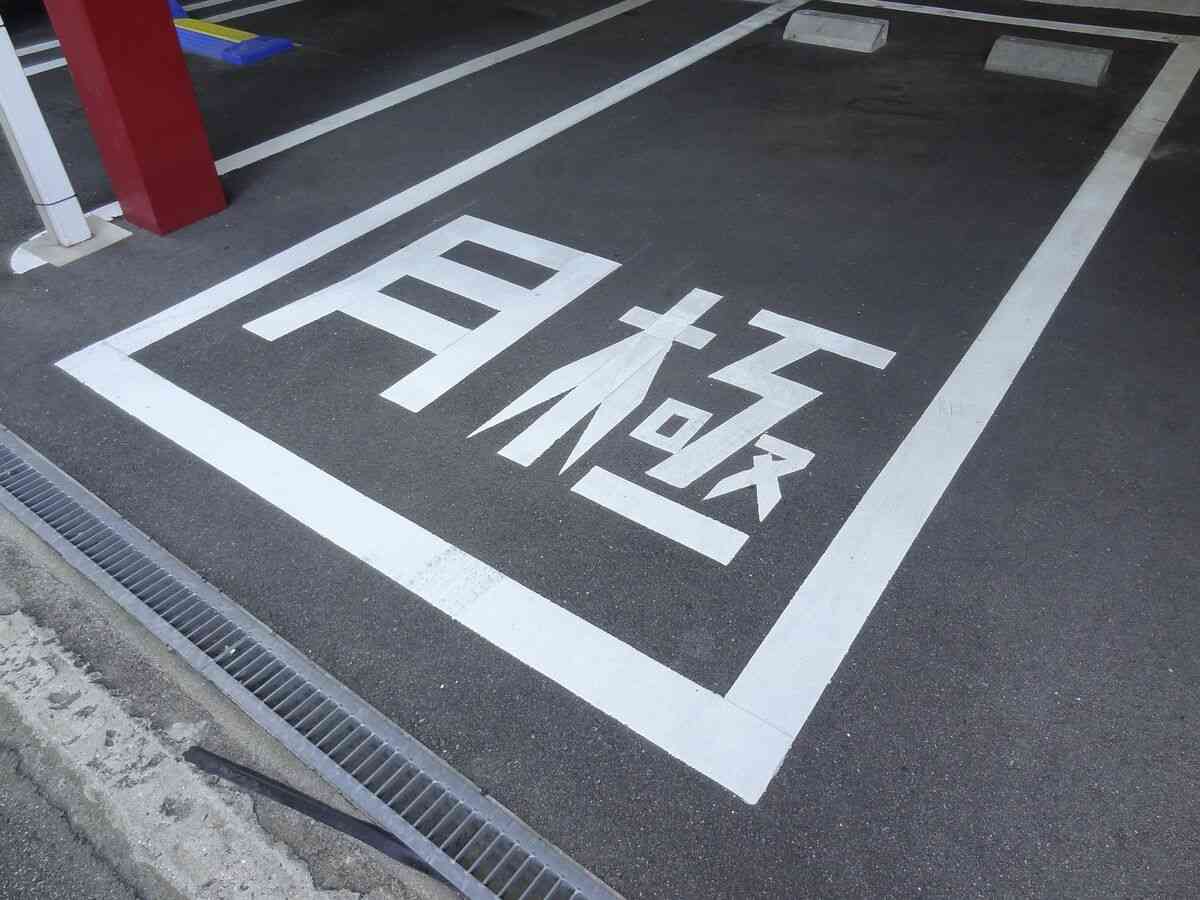「借りている場所に無断駐車されたので」と驚きの行動に…本当にあった“ヤバい月極駐車場トラブル”
