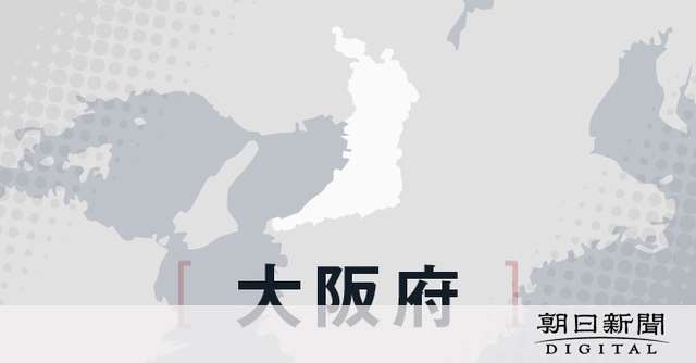 「暴力は絶対いけない」と肩や頭たたく　大阪の小2の担任講師を処分：朝日新聞デジタル