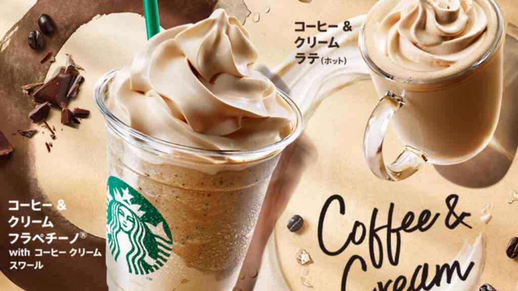 期間限定と言わず常に売って欲しい商品
