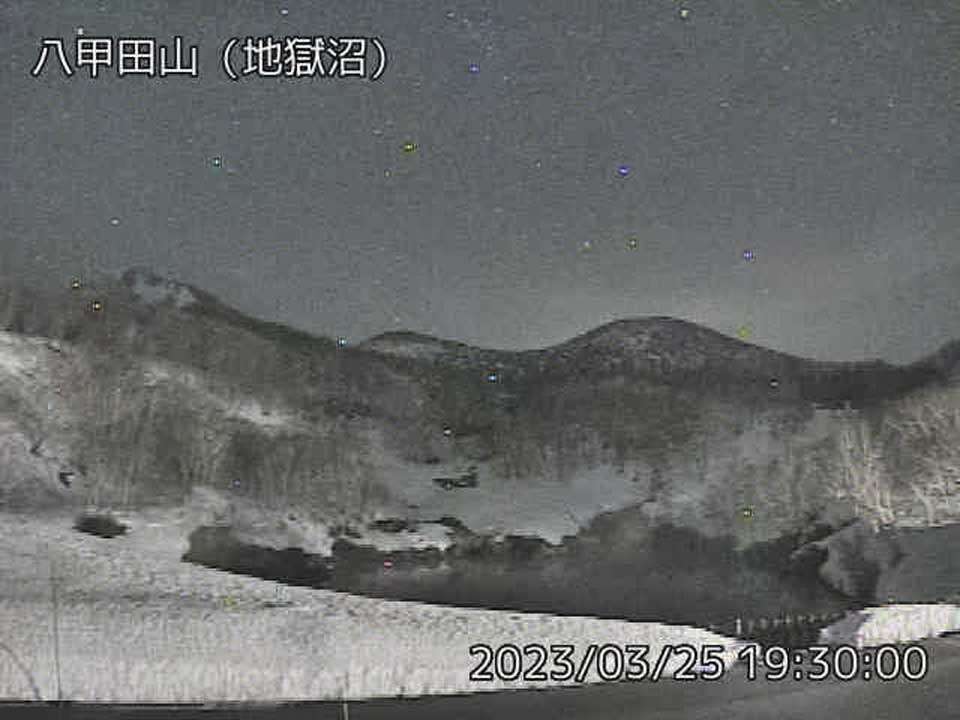青森県の火山・八甲田山で低周波地震を観測　今後の活動推移に留意 - ウェザーニュース