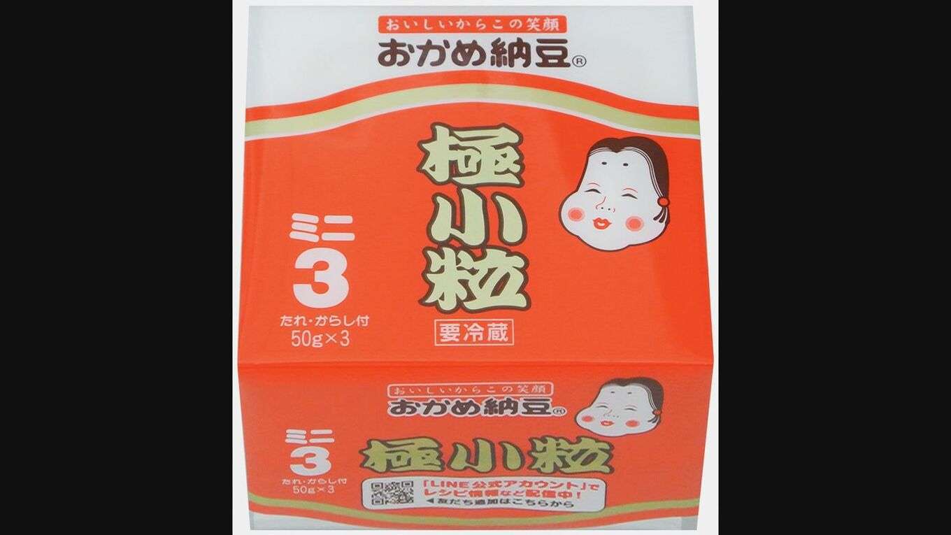 「おかめ納豆」など全商品値上げ　タカノフーズ
