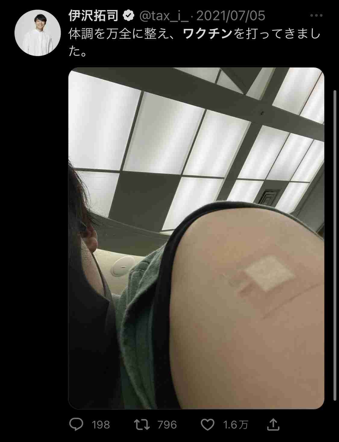 あっ、この人頭いいなぁ…と感じる他人の言動 