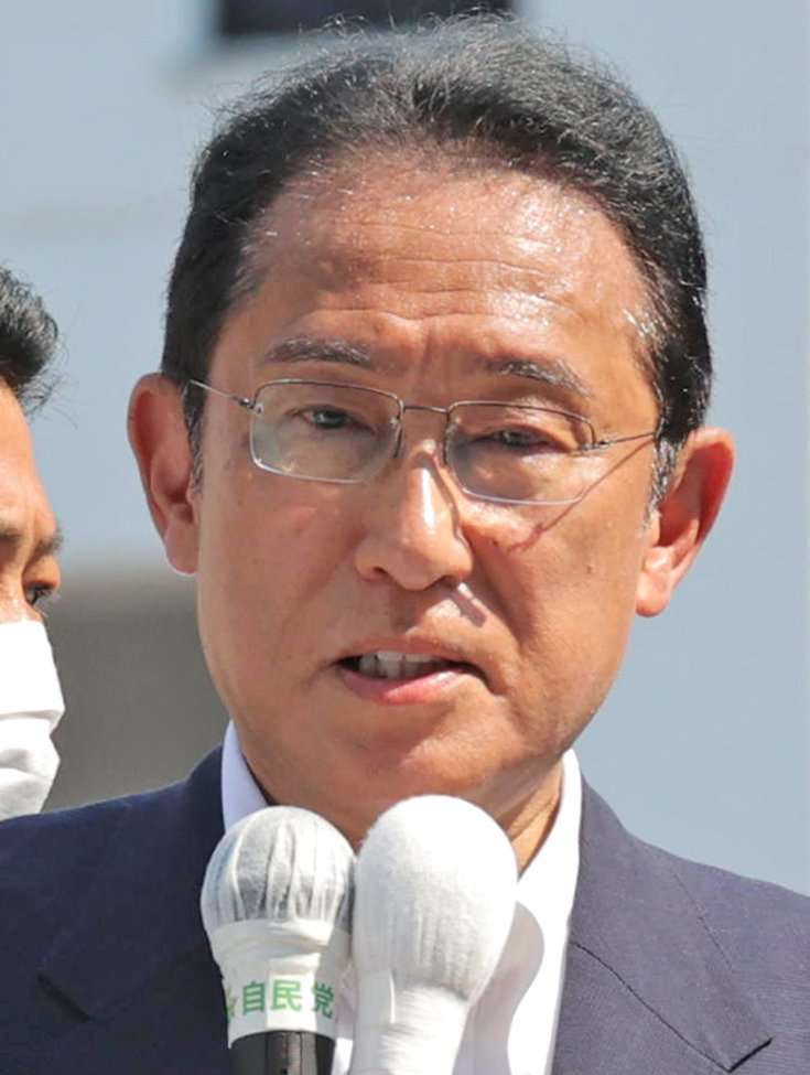 PTA「入退会については保護者の自由」参院予算委、岸田首相が答弁｜社会｜地域のニュース｜京都新聞