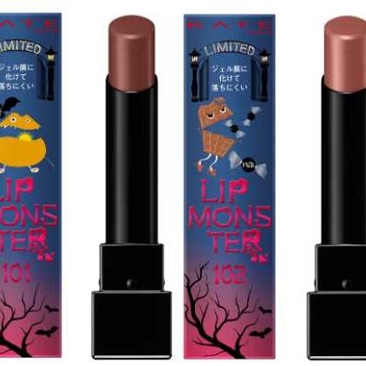 【KATE】季節ごとに発売される｢MYリップモンスター｣シーズン1がついに発売♡：cocotte