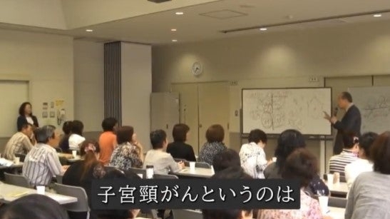 なぜ男子もHPVワクチン（子宮頚がんワクチン）を接種した方がいいのか