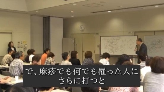 なぜ男子もHPVワクチン（子宮頚がんワクチン）を接種した方がいいのか