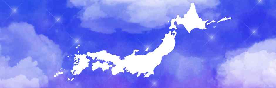 全国きょうだいの会 | きょうだいのつながりを深めよう！