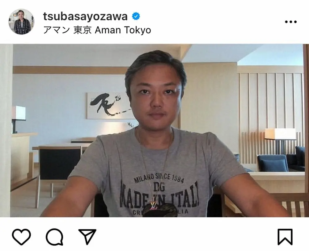 与沢翼氏　妻の第3子妊娠を発表「現在17週」「無事元気に生まれてきてくれると有難いです」― スポニチ Sponichi Annex 芸能