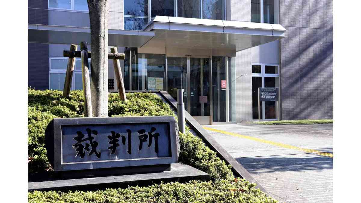 山梨県の民宿で就寝中の女性11人にわいせつ、男に懲役16年求刑 : 読売新聞