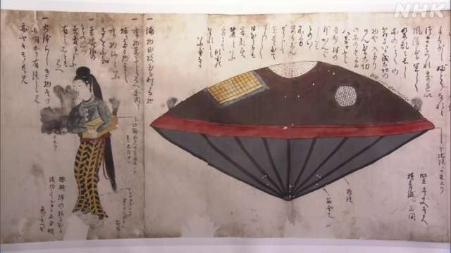 【画像】日本画を集めよう
