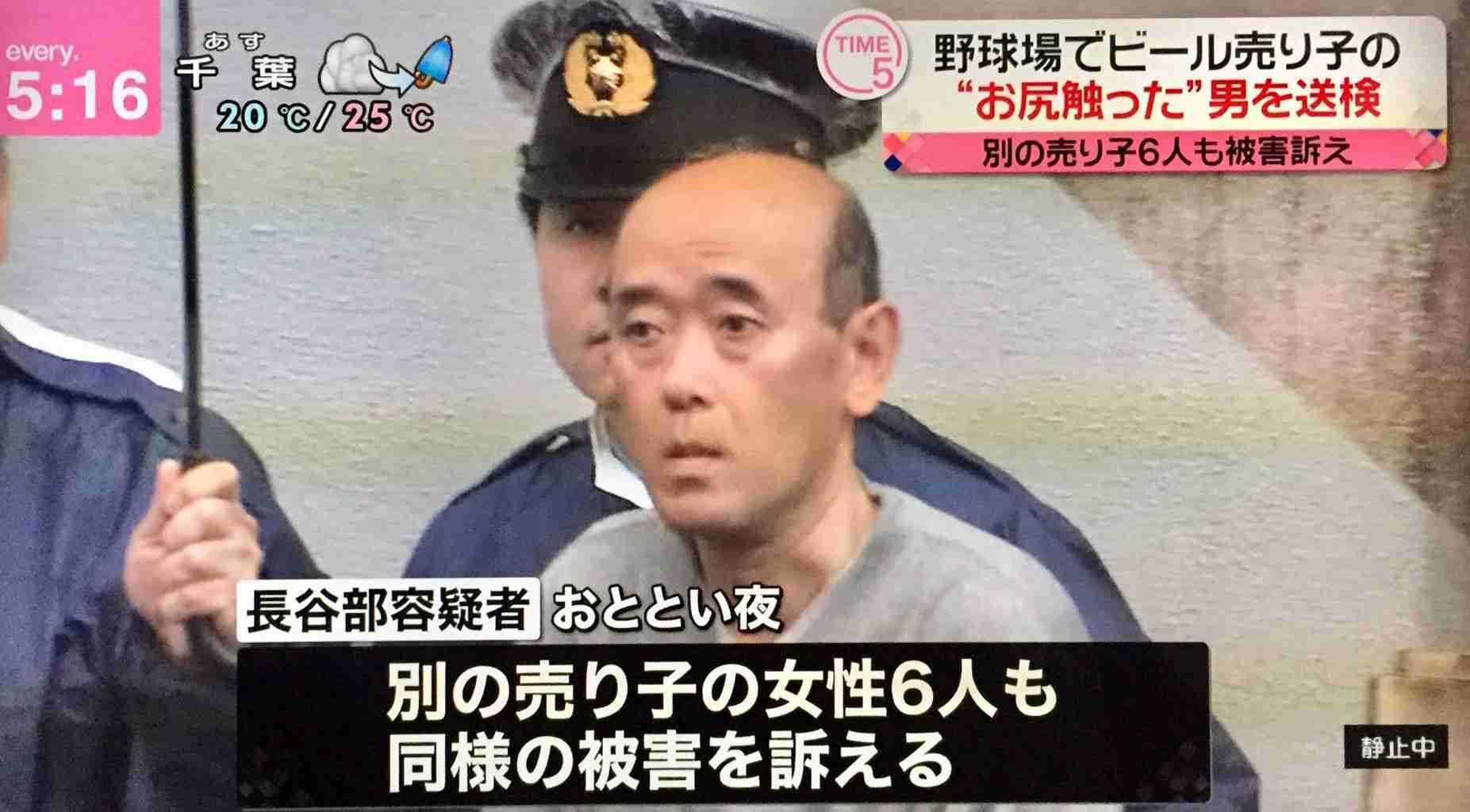 【WBC優勝の裏で】「ビールの売り子が女性ばかりは異様」ツイートに賛否両論!「女性のほうが向いている」球場広報の見解、男性売り子に聞いた「自分にしかないメリット」