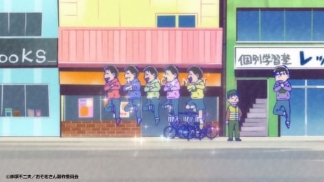 『おそ松さん』新作アニメ、7月21日から期間限定上映 櫻井孝宏ら出演でPV公開