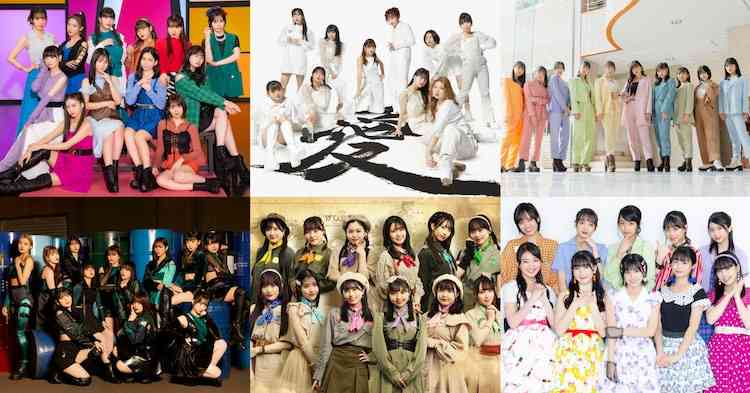 ハロプロ春恒例「ひなフェス」CSテレ朝で生中継、直前1週間は特番を連日放送 - 音楽ナタリー