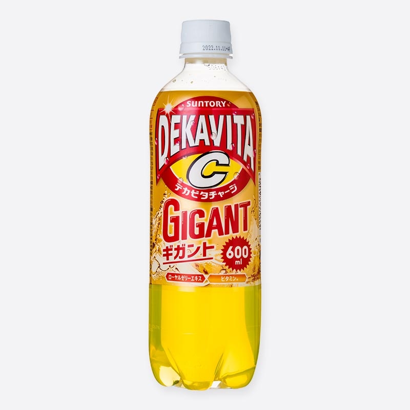 今飲みたい飲み物をひたすらあげてくトピ