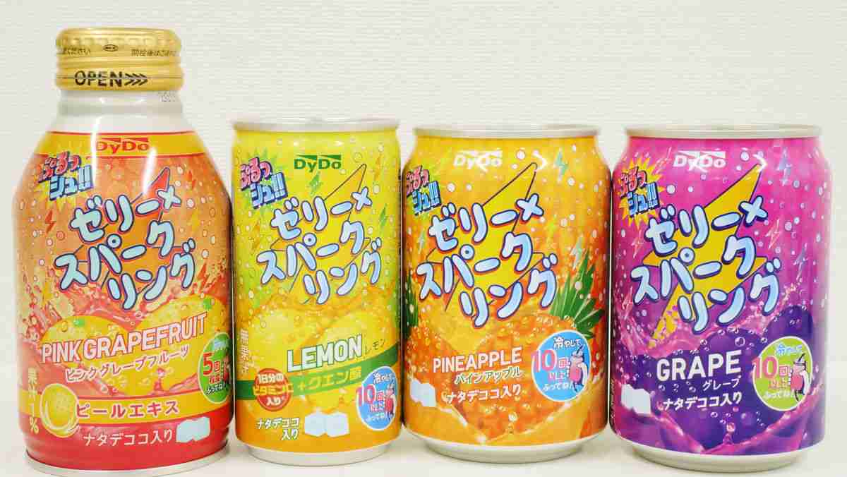 わりとマイナーな飲み物好きな人!