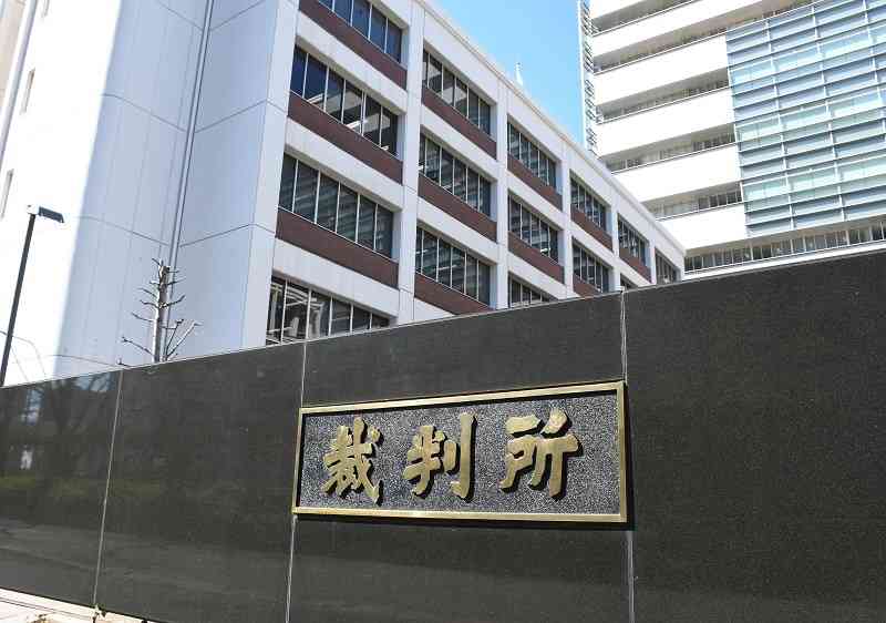 トイレで出産、窓から男児投げ捨て　殺人未遂、母親に懲役５年　千葉地裁「出産隠すための犯行」　男児は生涯寝たきりに | 千葉日報オンライン