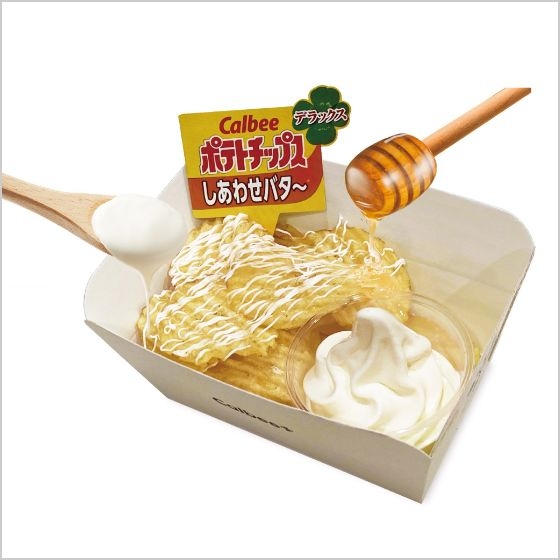 いつか食べたいなぁ…と思っていた物、実際食べてみてどうだった？
