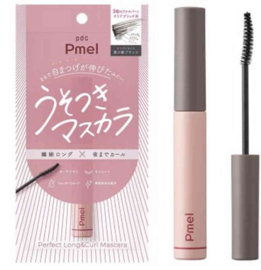 【物価高】最近、プチプラに変えたアイテム