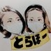 K? on Twitter: 
