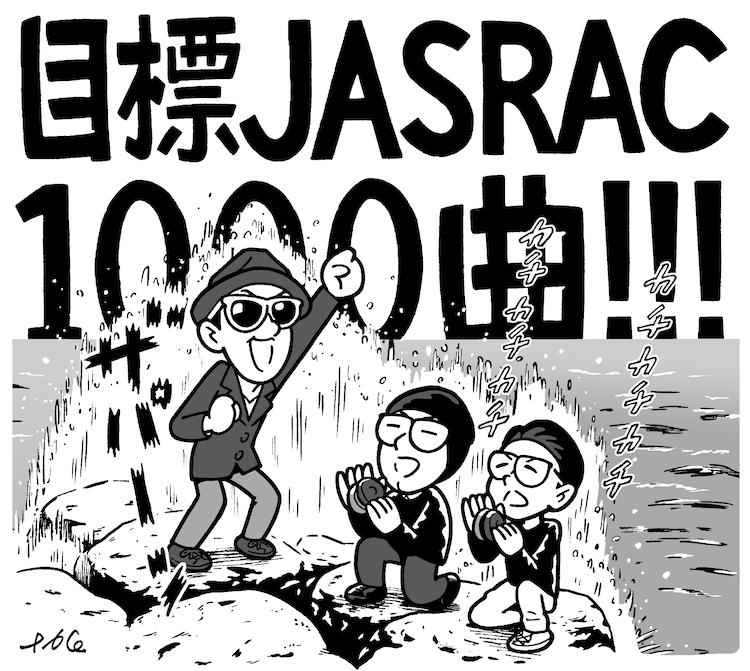 作詞作曲家・星部ショウとハロプロソングを考える | 佐々木敦＆南波一海の「聴くなら聞かねば！」 12回目 後編 - 音楽ナタリー
