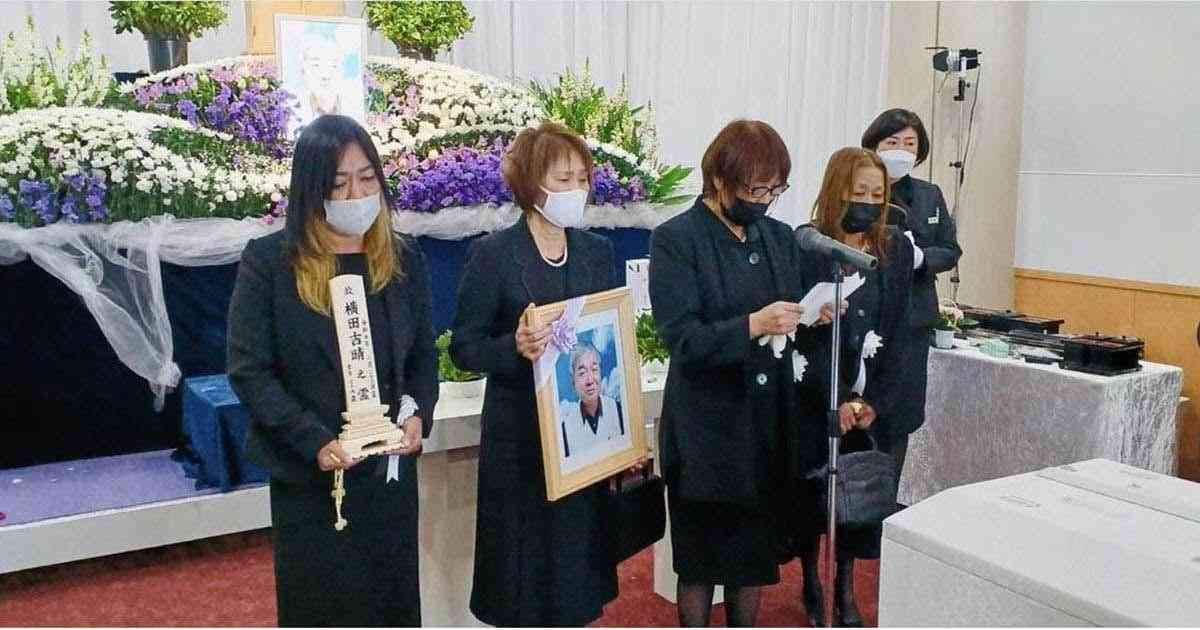 「そっとしておこう（笑）」「お疲れのようです」木下医師　実父死去で憔悴の妻・ジャガー横田への投稿にネット慄然 | 女性自身