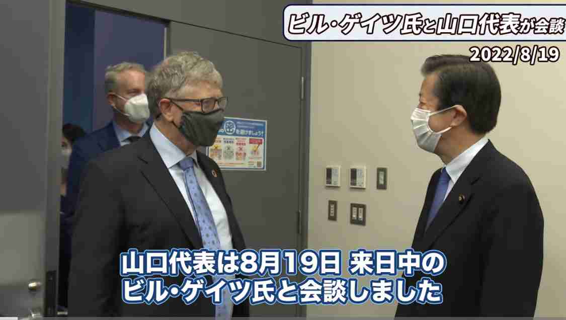 USJ、13日からマスク着用は「来場者の判断」…従業員は当面着用