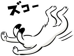 【化粧品】アイ・クリーム雑談【目元美容液】